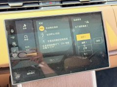 Land Rover Range Rover 3.0 L6 400PS Grand Long Wheelbase Edition - ფოტო 14