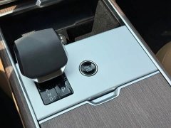 Land Rover Range Rover 3.0 L6 400PS Grand Long Wheelbase Edition - ფოტო 15