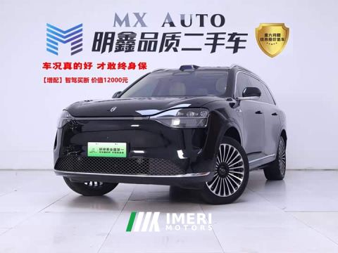 2024 AITO M9 Pure Electric Max 100kWh 6-Seater