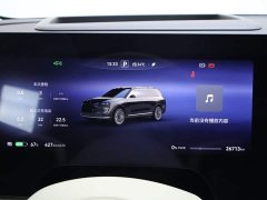 AITO M9 Pure Electric Max 100kWh 6-Seater - ფოტო 15