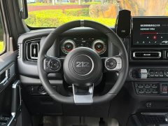 SAIC 2024 Explorer 2.0T Adventure Edition - ფოტო 10