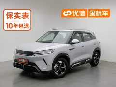 BYD Yuan UP 401KM Exceed - ფოტო 1