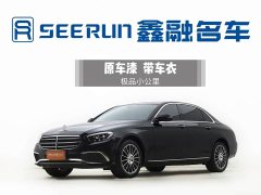 Mercedes-Benz E-Class Facelift E 260 L - ფოტო 1