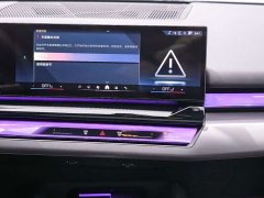 BMW 5 Series 525Li M Sport Package - ფოტო 11