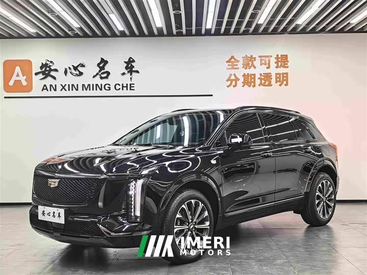 Cadillac XT5 2.0T Luxury