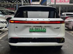 XPeng G9 650 Max - ფოტო 5