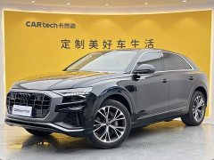 Audi Q8 2023 55 TFSI Luxury Dynamic - ფოტო 1