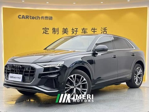 2024 Audi Q8 55 TFSI Luxury Dynamic - ავტომობილი ჩინეთიდან