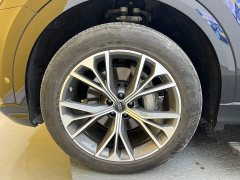 Audi Q8 2023 55 TFSI Luxury Dynamic - ფოტო 10