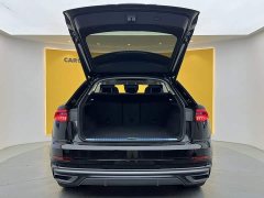 Audi Q8 2023 55 TFSI Luxury Dynamic - ფოტო 12
