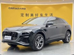 Audi Q8 2023 55 TFSI Luxury Dynamic - ფოტო 14