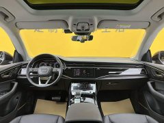 Audi Q8 2023 55 TFSI Luxury Dynamic - ფოტო 16