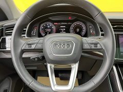 Audi Q8 2023 55 TFSI Luxury Dynamic - ფოტო 17