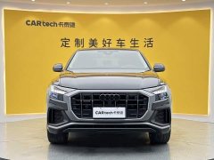 Audi Q8 2023 55 TFSI Luxury Dynamic - ფოტო 3