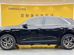 Audi Q8 2023 55 TFSI Luxury Dynamic - ფოტო 7