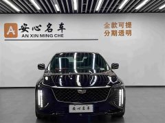 Cadillac CT6 28T Platinum - ფოტო 2