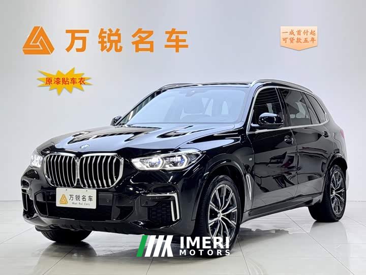 BMW X5 2022 Facelift xDrive 30Li M Sport Premium Package - ავტომობილი ჩინეთიდან