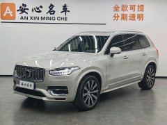Volvo XC90 B6 Inscription 7-Seater - ფოტო 1
