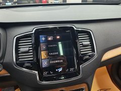 Volvo XC90 B6 Inscription 7-Seater - ფოტო 10