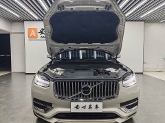 Volvo XC90 B6 Inscription 7-Seater - ფოტო 11