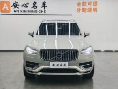 Volvo XC90 B6 Inscription 7-Seater - ფოტო 2