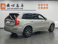 Volvo XC90 B6 Inscription 7-Seater - ფოტო 3