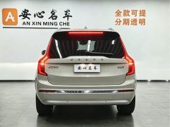 Volvo XC90 B6 Inscription 7-Seater - ფოტო 4