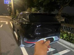 BYD Tang New Energy 2024 DM-p War God Edition - ფოტო 12