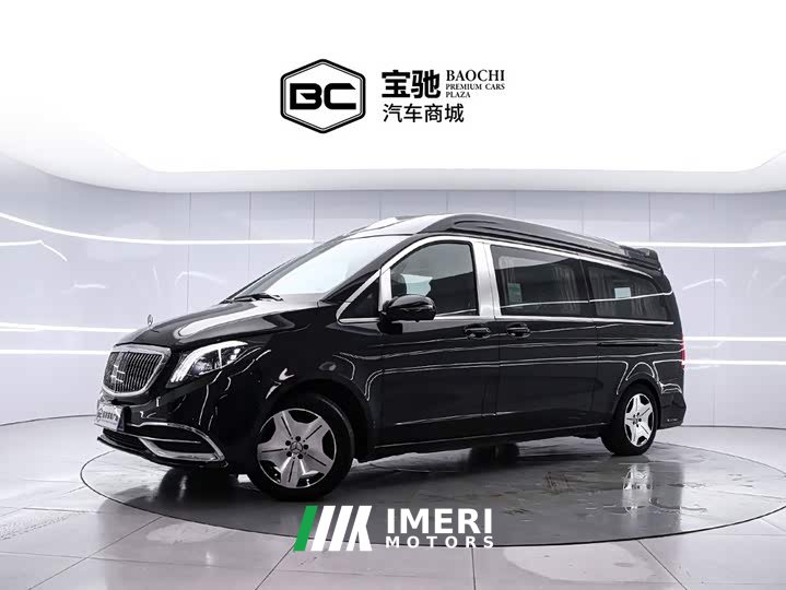 Mercedes-Benz V-Class (Imported) 2021 V 250 - ავტომობილი ჩინეთიდან