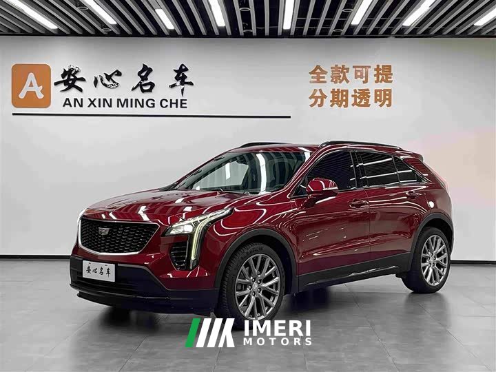 Cadillac XT4 28T AWD Platinum