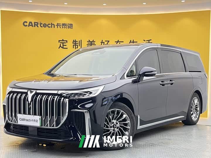 Voyah Avatr Dream Car 2022 Low Carbon Edition Dream Smart Enjoyment Package - ავტომობილი ჩინეთიდან
