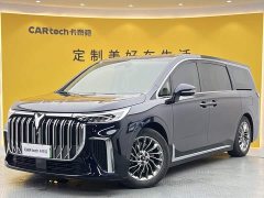 Voyah Avatr Dream Car 2022 Low Carbon Edition Dream Smart Enjoyment Package - ფოტო 1