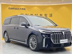 Voyah Avatr Dream Car 2022 Low Carbon Edition Dream Smart Enjoyment Package - ფოტო 2