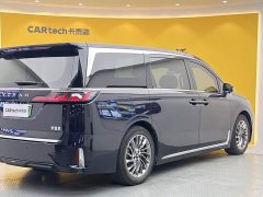 Voyah Avatr Dream Car 2022 Low Carbon Edition Dream Smart Enjoyment Package - ფოტო 4