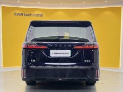 Voyah Avatr Dream Car 2022 Low Carbon Edition Dream Smart Enjoyment Package - ფოტო 5
