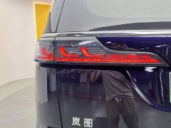 Voyah Avatr Dream Car 2022 Low Carbon Edition Dream Smart Enjoyment Package - ფოტო 9