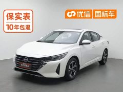 Nissan Sylphy 2023 1.6L CVT Comfort Edition - ფოტო 1