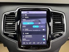 Volvo XC90 2022 B6 Inscription 7-Seater - ფოტო 17