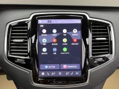 Volvo XC90 2022 B6 Inscription 7-Seater - ფოტო 20