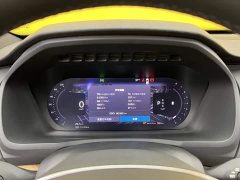 Volvo XC90 2022 B6 Inscription 7-Seater - ფოტო 7