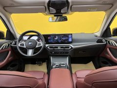BMW 4 Series 2023 425i M Sport Package - ფოტო 13