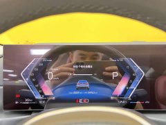 BMW 4 Series 2023 425i M Sport Package - ფოტო 15