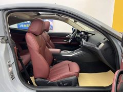 BMW 4 Series 2023 425i M Sport Package - ფოტო 18