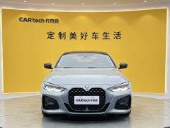 BMW 4 Series 2023 425i M Sport Package - ფოტო 3