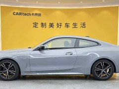 BMW 4 Series 2023 425i M Sport Package - ფოტო 7
