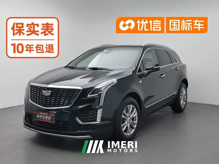 Cadillac XT5 2.0T FWD Fashion Edition - ავტომობილი ჩინეთიდან
