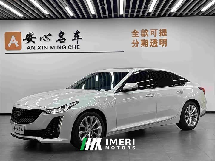 Cadillac CT5 28T Luxury (Standard Edition) - ავტომობილი ჩინეთიდან