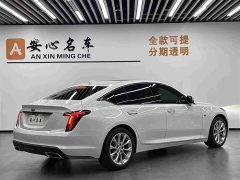 Cadillac CT5 28T Luxury (Standard Edition) - ფოტო 3