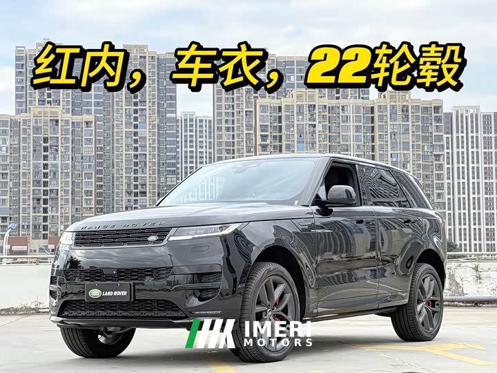 Land Rover Range Rover Sport 400PS Dynamic SE