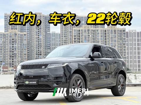 2026 Land Rover Range Rover Sport 400PS Dynamic SE
